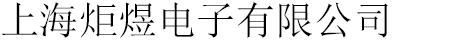 【高低溫試驗箱】高低溫恒溫試驗箱,高低溫環境試驗箱,高低溫測試儀器-林頻儀器股份有限公司